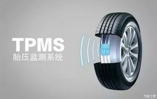 汽车abs转速多少工作